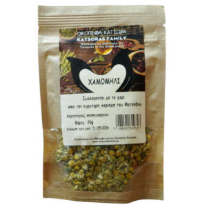 chamomile