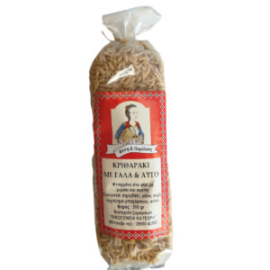 Barley with milk and egg