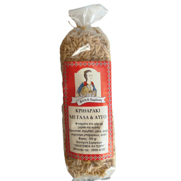 Barley with milk and egg
