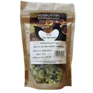 Mountain Tea